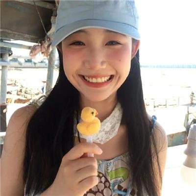 鲜肉